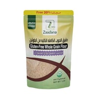 دقيق الحبوب الكامله الخاليه من الجلوتين 1.2جرام
