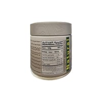 مسحوق الجنسنج الطبيعي 50 جم