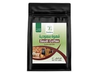 قهوه عربيه سعوديه 500جرام