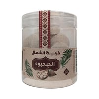 الحبحبوه اقراص قرية الشمال