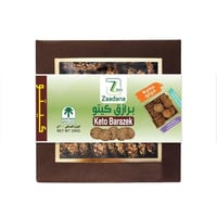 برازغ كيتو 200جرام