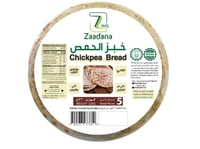 خبز الحمص 5 أرغفه الوزن الصافي 320جرام