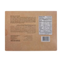 كيك ماربل شوكلاته خالي من السكر 4 قطع