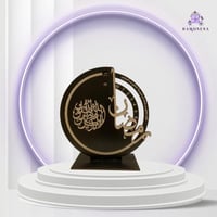 اسود وبيج