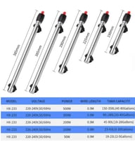 سخان ماء SEA STIK HX-233