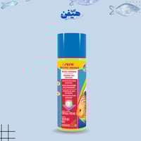 Sera Nitrit-minus – مزيل النيتريت