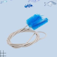 فرشاة تنظيف - Cleaning Brush