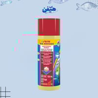 Sera Bio Nitrivec – بكتيريا جاهزة لتسريع ضبط الحوض