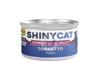 جيم كات شايني طعام رطب للقطط المعقمة بسمك التونة ا...