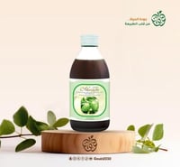 عصير مورينزي نيو 285 مل