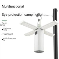 كشاف للرحلات LED