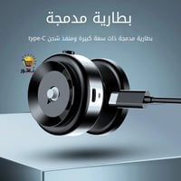 حامل جوال مغناطيسي ماج سيف متنقل و متعدد الاستعمال...