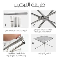 منقل حطب وفحم متنقل سهل الاستخدام (المقاس الكبير)