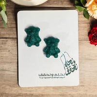 كرت يوم الوطني بالمستكة شكل دُب