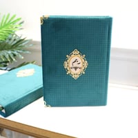 مصحف تفسير موضوعي (الاسم داخل الايطار)