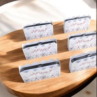 توزيعات بدكير شنطة جلد ابيض(6حبات)