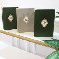 مصحف مع ميزة الباركود (الاسم داخل الايطار)