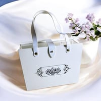 بوكس بالجلد مع مصحف