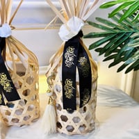 سلات رمضاني