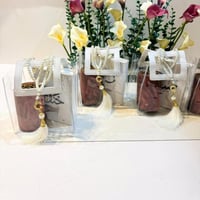 مصحف مع مبخرة تصميم خشبي