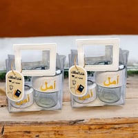 هديه كوب و شموع