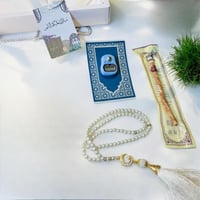 بوكس هدية رمضانية