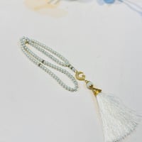 كيس رمضان بمسكة جلد