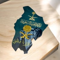 بروش سيفين ونخلة