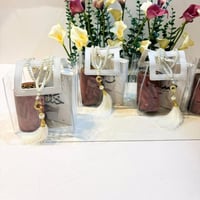 مصحف مع مبخرة تصميم خشبي