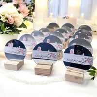 توزيعات مرايا ميني ( 6حبات )