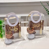 مصحف مع ميزة الباركود مع كيس نايلون بمكسة جلد