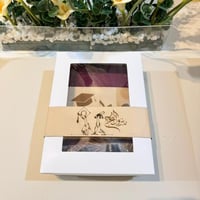 مصحف التخرج تصميم جلد طبيعي