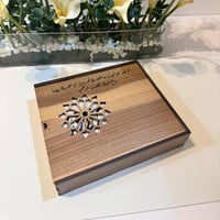 هديه المصحف بوكس خشبي