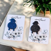 كرت مستكة عيد الاضحى