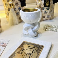 سلات رمضاني