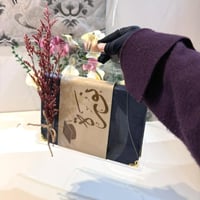 مصحف التخرج مع اكريلك بتصميم الكيس