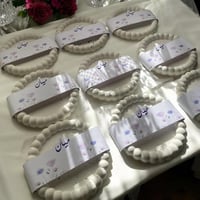 توزيعات كوستر بتنسيق ثيم