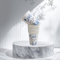 أكواب الشاي ورقية بطباعة (50) حبة