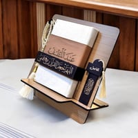 حامل المصحف خشب ومصحف مع ميزة الباركود