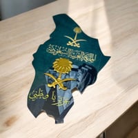 بروش سيفين ونخلة