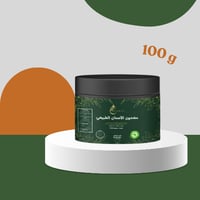 معجون الأسنان الطبيعي " بالفحم "