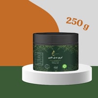 كريم ازاله الشعر - بديل الليزر