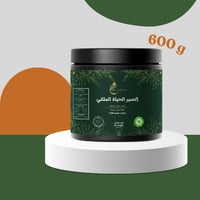 إكسير الحياة الملكي - Elixir of Life