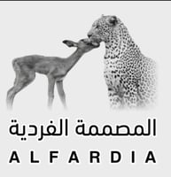 المصممة الفردية