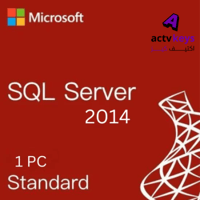 مفتاح إس كيو إل سيرفر 2014 ستاندرد SQL Server 2014...