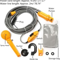 دش كهربائي محمول مناسب للتخييم