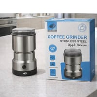 مطحنة القهوة HB