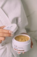 التبريمة السعوديه