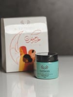 توزيعات العيد ( مقشر الجيرانيوم)