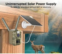 كاميرات مراقبة حيوانات وصيد المربوطة بالجوال